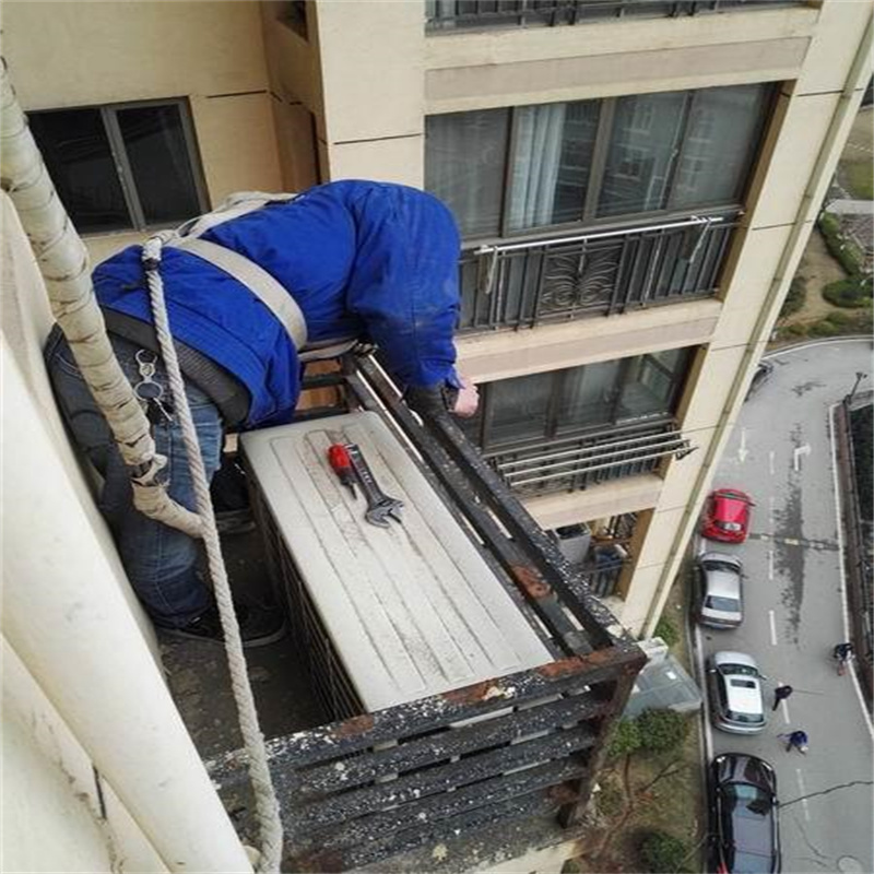 安装空调师傅的电话是多少